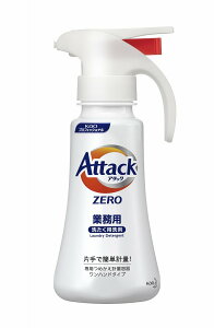 [e] ԉ A^bNZERO Ɩp pvʗe nh^Cv 400mL