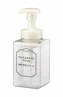 [単品] ［空容器］アプリケーター フィエスタ 洗顔・手洗いフォーム キューブ型トラディショナルタイプ 4…
