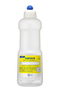 [Pi][e]ԉ Hp Ɩp߂e 800mL