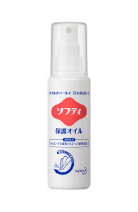 [�P�[�X�̔�]�ԉ��@�\�t�e�B�@�ی�I�C���@90mL×18�{