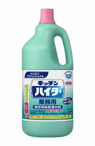 mPinԉ Lb`nC^[ Ɩp 2.7kg