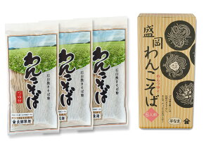 kڐ? ҂Ă̐ΉP҂Εgp Ȃ 񂱂΁i6lOj 180g×3E 46g×3