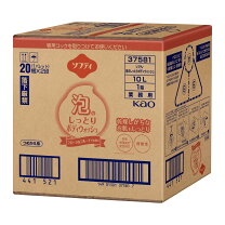 楽天市場】pola シャワーブレイク 900mlの通販