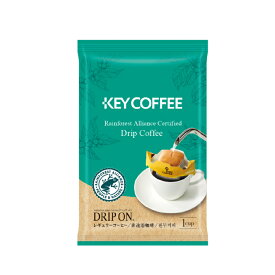KEYCOFFEE/キーコーヒー ドリップオン　レギュラーコーヒー　お得な100杯