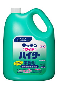 mPinԉ Lb`ChnC^[ Ɩp 3.5kg