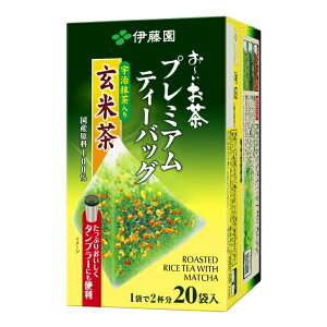 ɓ ` v~AeB[obO F茺Ēm 1.8g n20ܓ×8
