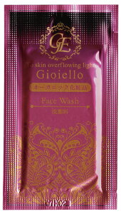 yI[KjbNϕizGioiello @WCGb@tFCXEHbV痿@3mL×100