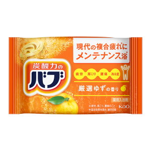 ԉ ou I䂸̍ Y_̖p 20×8