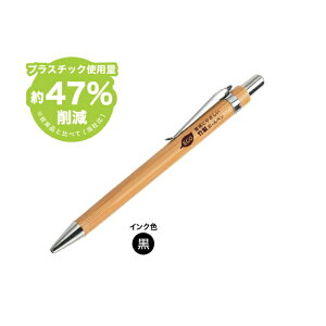 {[y GR | BEB-5007 1000{