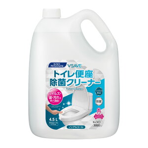 mP[X̔nԉ V-SAVE ֍ۃN[i[ 4.5L×2{