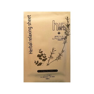 n[obNXV[g(҂V[g) 2  600