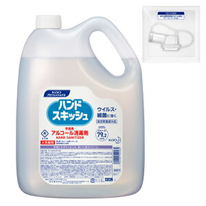 [P[X̔]ԉ nhXLbV AR[ō܁w򕔊Oi 4.5L×3