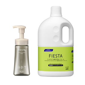 mZbginԉ tBGX^ E􂢃tH[ lߑւp 2L×1{