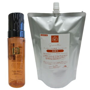 [Zbgi]WCGb Ɩp 痿 800ml