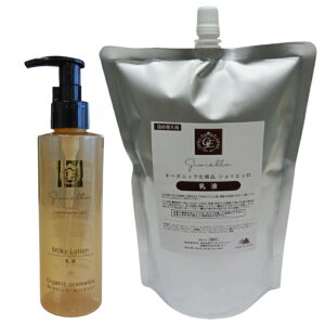 [Zbgi]WCGb Ɩp t 800ml