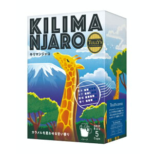 ɓ TULLY'S COFFEE BARISUTA'S ROAST hbvobO L}W 9g×5ܓ×5