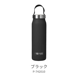 PRIMUS プリムス クルンケン・バキュームボトル 0．5L / P-742010 BK