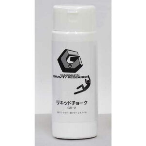 GRAVITY RESEARCH �O���r�e�B���T�[�` ���L�b�h�`���[�N�i���W���t���[�j GR-2