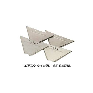 SOTO \g GAX^EBOLi4gj ST-940WL