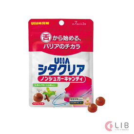 UHA味覚糖 UHAシタクリア ノンシュガーキャンディ アロマミント味 21粒入り 1日3粒目安 7日分 特許成分 DOMAC配合 舌の菌研究 舌苔 口臭ケア 口臭予防 舌ケア アロマ成分複合体