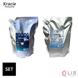 【送料無料】 クラシエ 冷シャンプー 2000ml 冷コンディショナー 1450g 詰め替え セット リフィル サロン専売品 頭皮 クール メントール さらさら べたつき 夏対策 クールシトラスフレッシュ