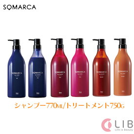 somarca / ソマルカ カラーシャンプー 770ml ＆ カラーチャージ 750g 選べる 単品 美容室 専売品 カラー 長持ち トリートメント ツヤ コシ ハリ大容量 業務用 hoyu ホーユー hoyuprofessional