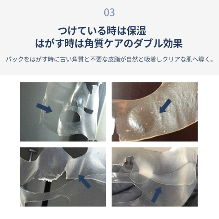 楽天市場】正規販売代理店品 Dermall matrix ダーマル 楽天市場】正規販売代理店品 Dermall matrix ダーマル