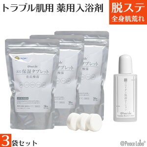 dY_  pێ^ubg 10/30/90 p zbg^u dY_ ێ r΍ Abgs[X{ 30/90ɂ̓tRC_ێ[V20mLv[g{ HotTab