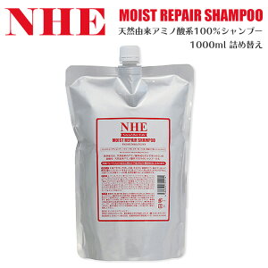 NHE CXgyAVv[ 1000mL lߑւ A~m_nVv[ mVR Y  ̃jIC ӂ   q h  _[W 100%VRR j 