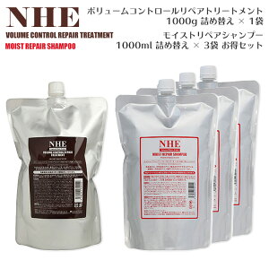 NHE CXgyAVv[ l 3  {[Rg[yAg[gg l 1 Zbg