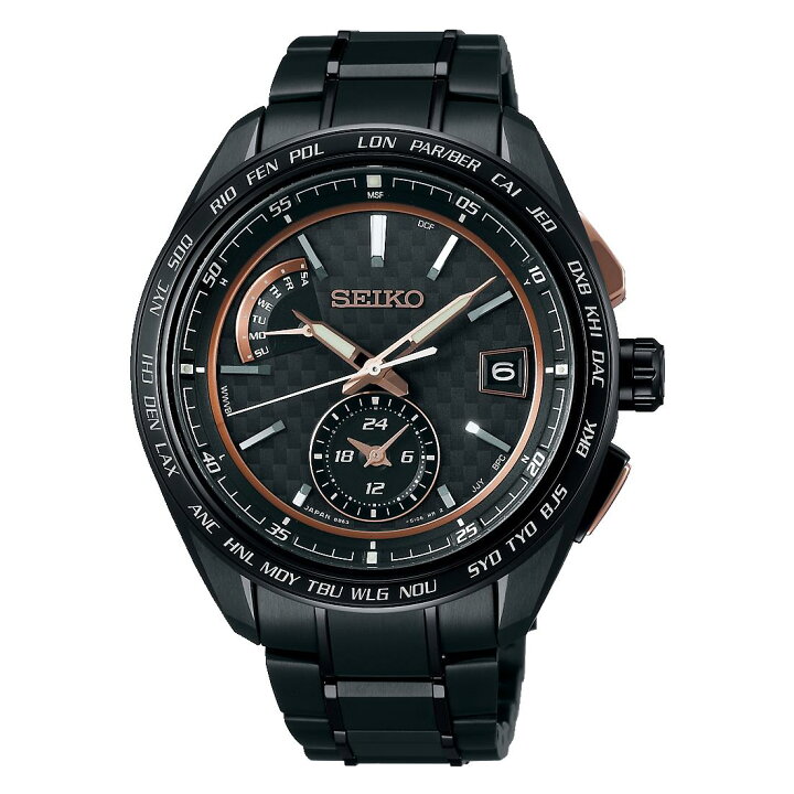 楽天市場】SEIKO セイコー BRIGHTZ ブライツSAGA263 ソーラー電波時計 