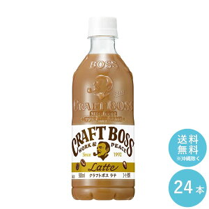 SUNTORY Ntg{X e500mlybg 24{Zbg yzTg[ ybg{g  R[q[  JtFe@BOSS S