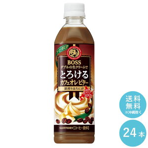 SUNTORY {X Ƃ낯JtFI r^[500P 24{Zbg yzTg[ ybg{g  R[q[  JtFe@BOSS S