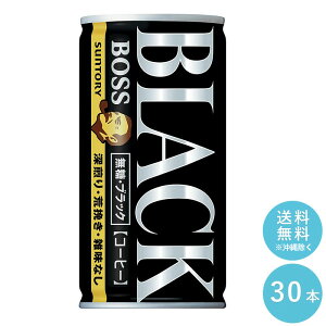SUNTORY {X ubN 185Gʁ@30{Zbg yzTg[ ʈ R[q[  BOSS S
