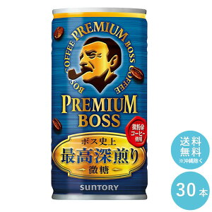 SUNTORY {X v~A{X 185gʁ@30{Zbg yzTg[ ʈ R[q[  BOSS S