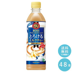 SUNTORY {X Ƃ낯~NeB[500P 48{Zbg yzTg[ ybg{g  R[q[  JtFe@BOSS S