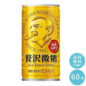 SUNTORY {X ґ 185Gʁ@60{Zbg yzTg[ ʈ R[q[  BOSS S