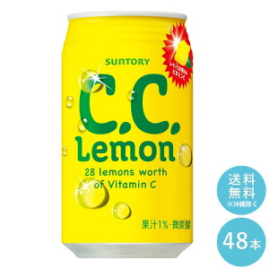 SUNTORY C.C. 350mlʁ@48{Zbg yzCC Y_ S