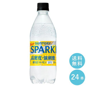 SUNTORY VRXp[NO500P 24{Zbg yzTg[ ybg{g  ~lEH[^[ Y_ Y_ Xp[NO@ S