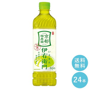 SUNTORY Β ɉEq600mlybg 24{Zbg yzTg[ ybg{g   Β S