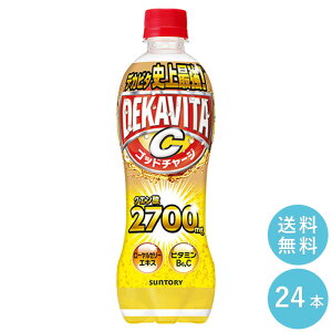 SUNTORY fJr^C@Sbh`[W@NG_ 500P 24{Zbg yzTg[ ybg{g  GiW[hN Gih DEKAVITA Y_ S