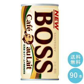 SUNTORY ボス カフェオレ 185G缶　60本セット 【全国送料無料】サントリー 缶飲料 コーヒー BOSS