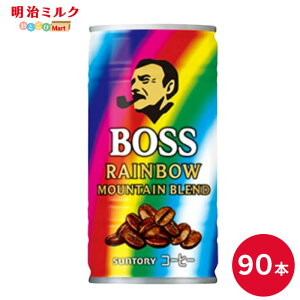 SUNTORY �{�X ���C���{�[�}�E���e���u�����h185g�ʁ@90�{�Z�b�g �y���������z�T���g���[ �ʈ��� �R�[�q�[ BOSS ����������S����������