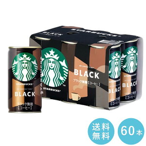 SUNTORY X^[obNX MY COFFEE TIME ubN 185gʁ@60{Zbg yzTg[ ʈ R[q[ X^o Tg[ S