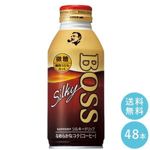SUNTORY {X@VL[hbv 360gʁ@48{Zbg yzR[q[ ʃR[q[ BOSS Tg[ S