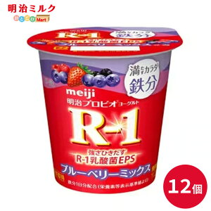 R-1 Su[x[~bNX Jbv[Og 112g×12 Zbgy{Bz meiji ܂Ƃߔ A[ R1