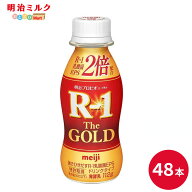 R-1≪The GOLD≫ヨーグルトドリンクタイプ112ml×48本 セット【本州送料無料】飲むヨーグルト 乳酸菌飲料…