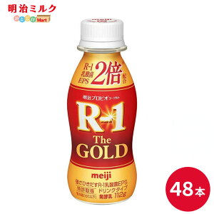 R-1The GOLD⃈[OghN^Cv112ml×48{ Zbgy{Bzރ[Og _ۈ ܂Ƃߔ R1 vrI[Og  meiji A[ S[h