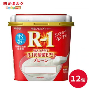 R-1 vrI[Og v[ 336g×12 Zbgy{Bz meiji ܂Ƃߔ A[ R1