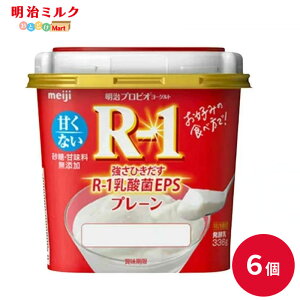 R-1vrI[Ogv[ 336g×6 Zbgy{Bz meiji ܂Ƃߔ _ R1 A[